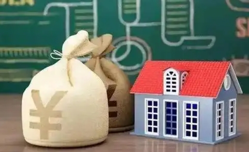 嘉兴离职公积金怎么取（离职如何取住房公积金的钱）